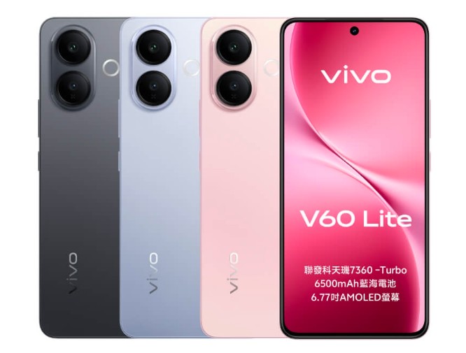vivo V60 Lite 1141002.jpg