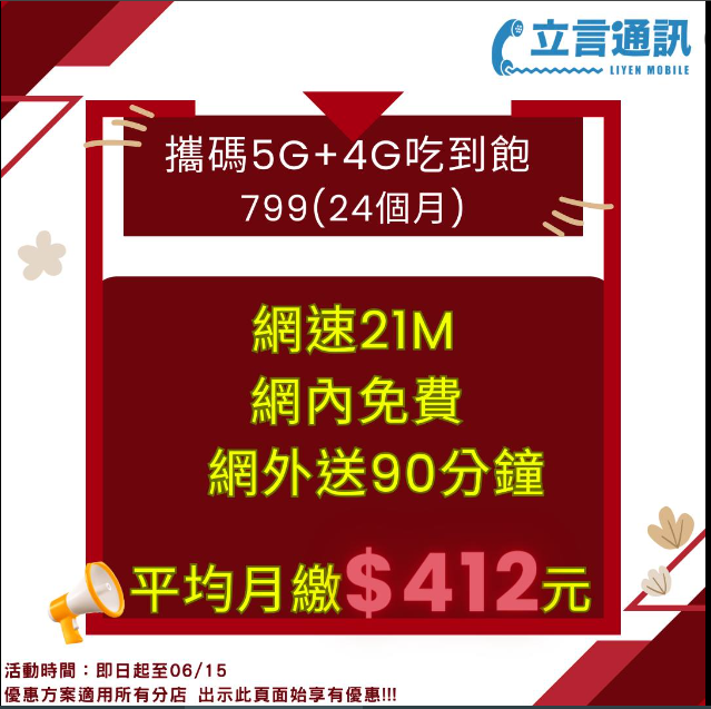 擷取.PNG