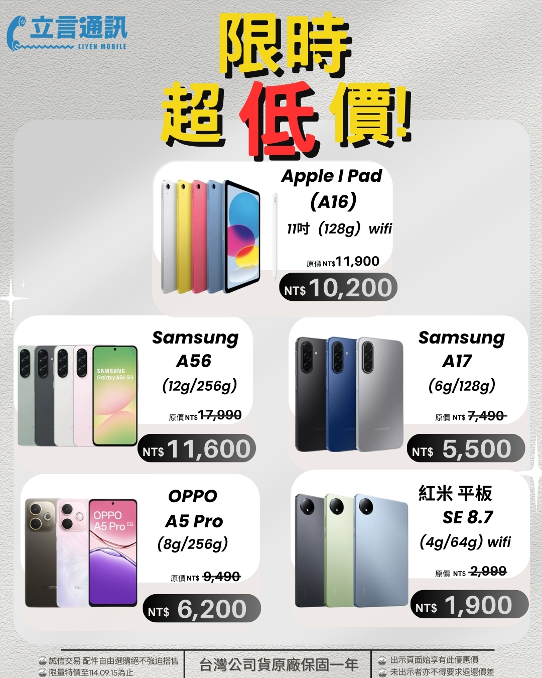 粽合.jpg