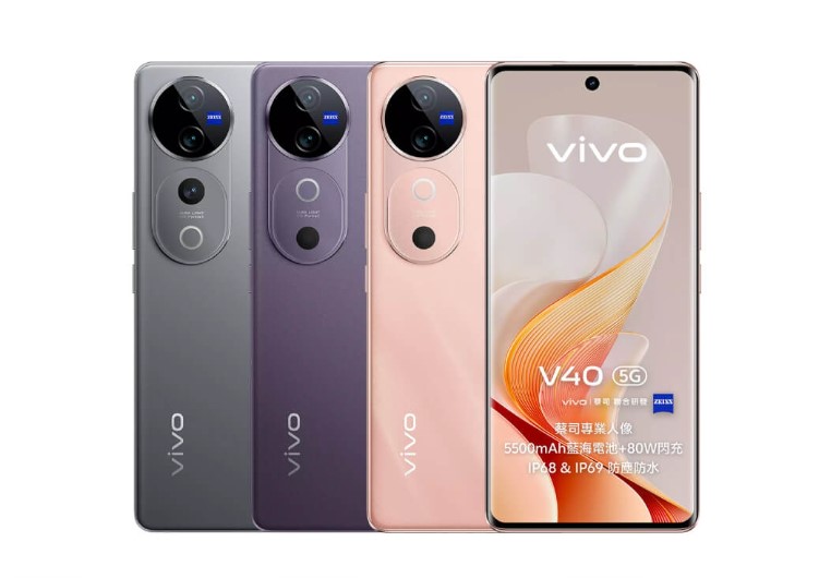 vivo V40 (12G256G) 1130824.jpg