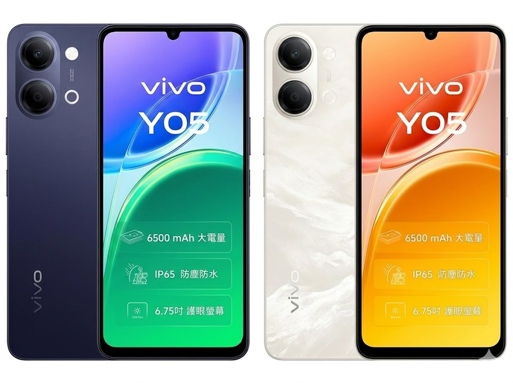 vivo Y05 640x480.jpg