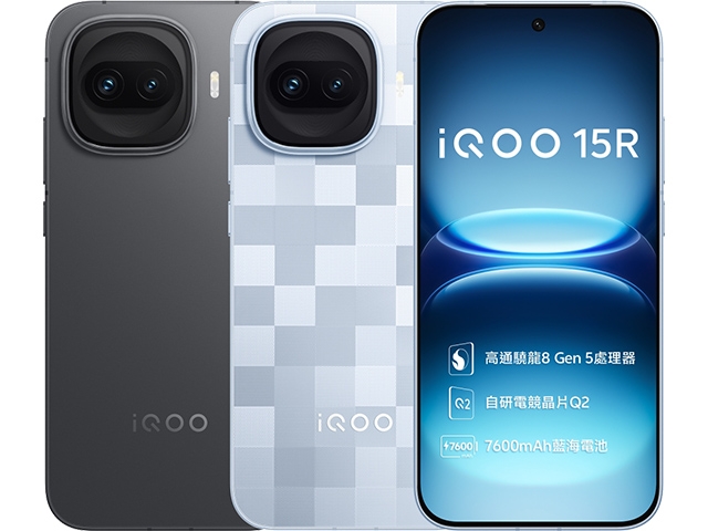iQOO 15r  640x480.jpg