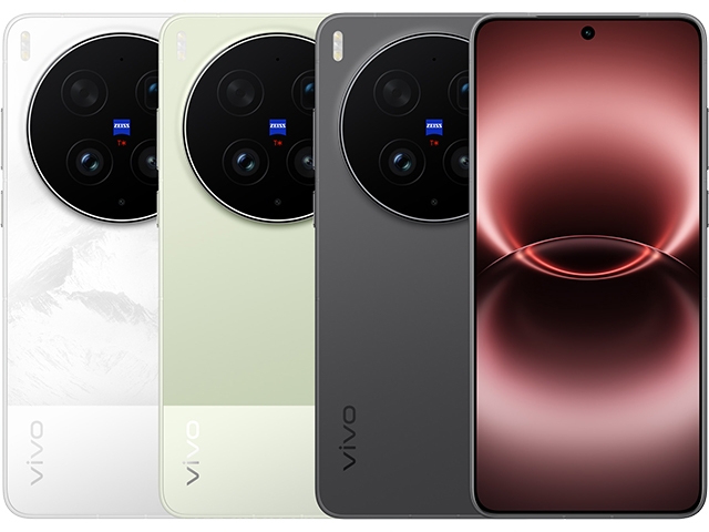 Vivo X300 ultra 640x480.jpg