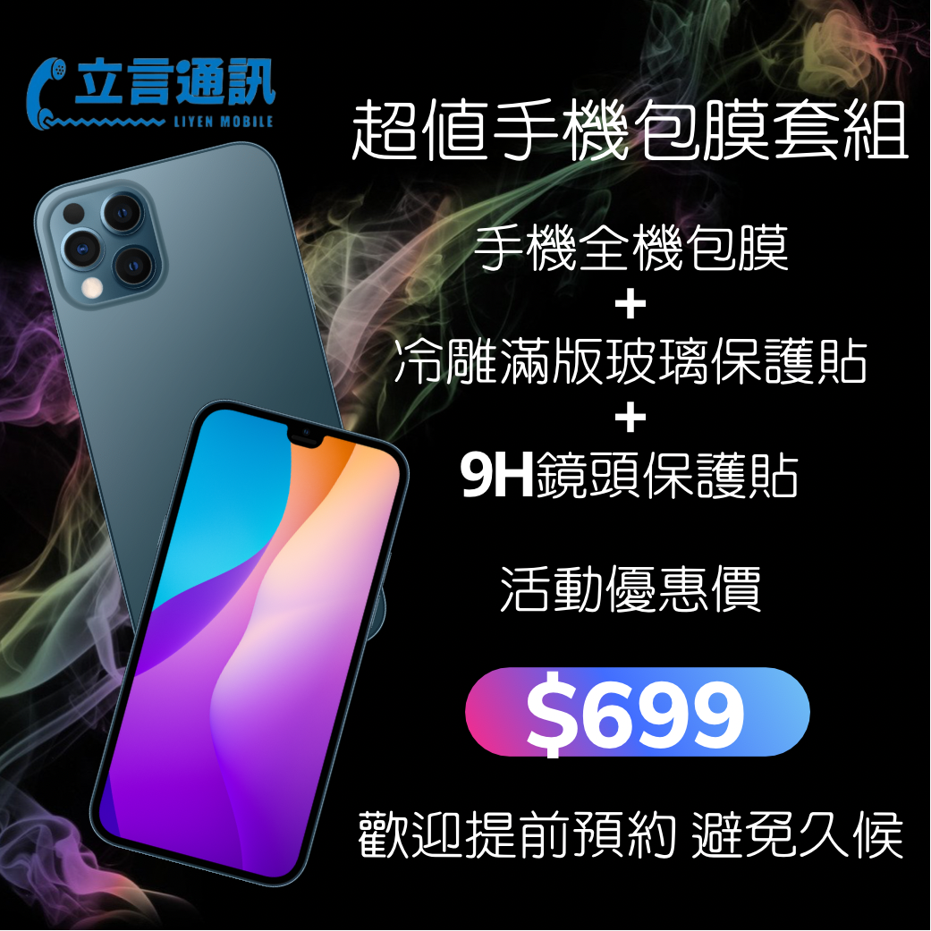 228F7AFD-7B9A-4165-B64B-BF8BC693BD88.png